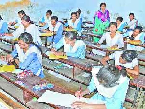 Chemistry Teacher Caught emulated